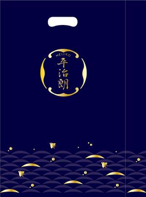 Big moon design (big-moon)さんの水産加工物専門店レジ袋デザインの仕事への提案