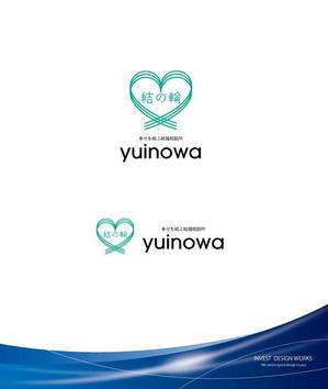 invest (invest)さんの結婚相談所のロゴマークを依頼しますへの提案