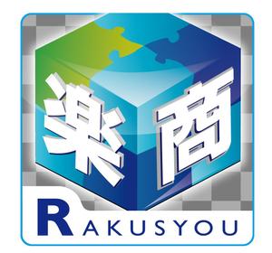 nonoko (nonoko-bunchou)さんの業務用アプリケーションのアイコン制作への提案