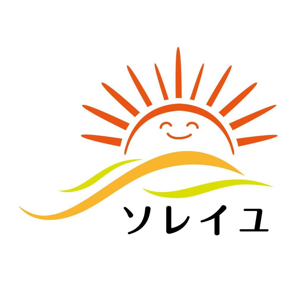 訪問リハビリの立ち上げにてコンセプトに合うロゴを募集！