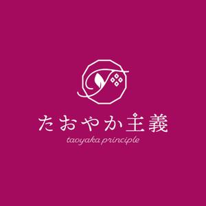 kurumi82 (kurumi82)さんのアクセサリーのロゴへの提案