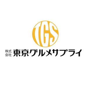 serihana (serihana)さんの飲食店新会社のロゴへの提案