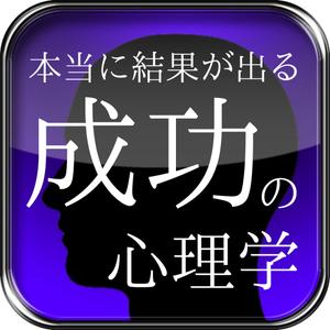 GeriaticKenzoさんのiPhoneアプリ（電子書籍）アイコン制作への提案