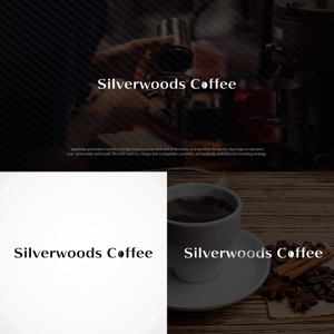 LEGS DESIGN (apple_pmc)さんの自家焙煎珈琲店Silverwoods Coffeeロゴ制作依頼への提案