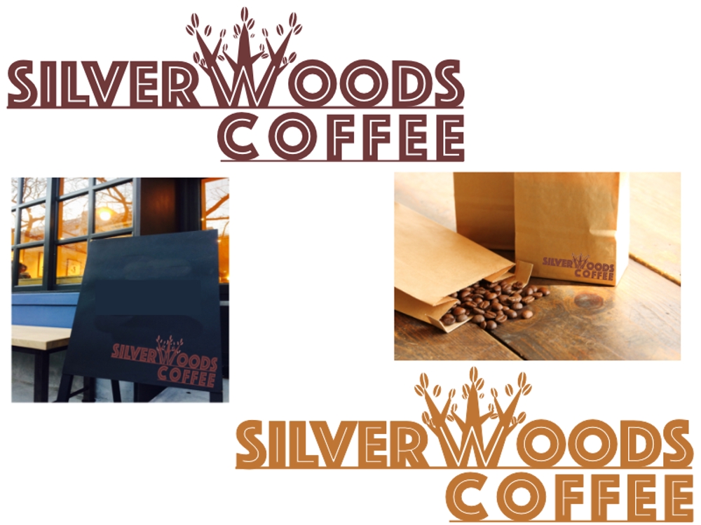 Silverwoods Coffee様提案　看板、袋.png