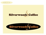kanmai8008さんの自家焙煎珈琲店Silverwoods Coffeeロゴ制作依頼への提案
