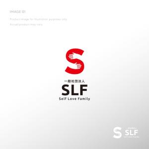 doremi (doremidesign)さんの一般社団法人SLF（セルフラブファミリー）のロゴマーク募集【商標登録予定なし】への提案