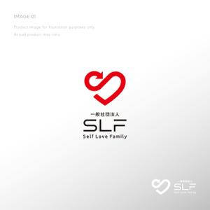 doremi (doremidesign)さんの一般社団法人SLF（セルフラブファミリー）のロゴマーク募集【商標登録予定なし】への提案