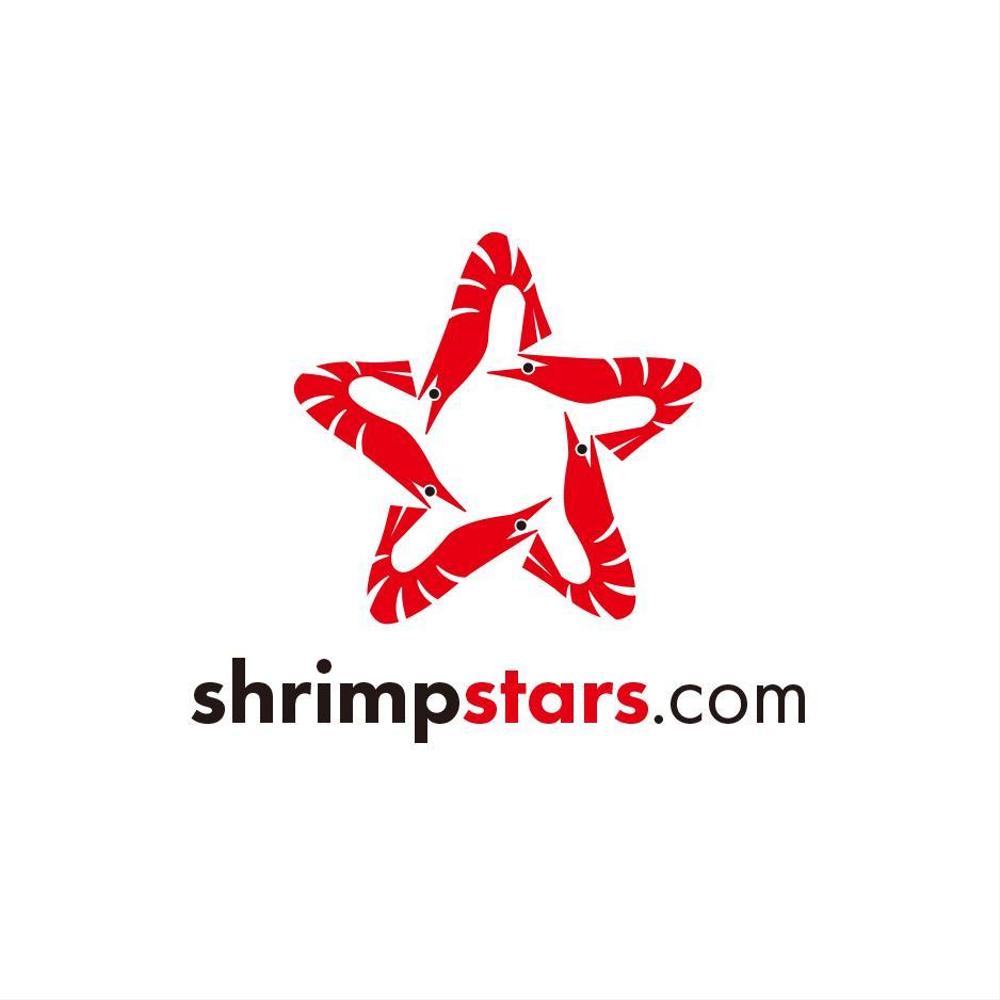 shrimpstars.com ３.jpg