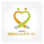 PiPiPiさんの「一般社団法人相続あんしんサポーター」のロゴ作成への提案