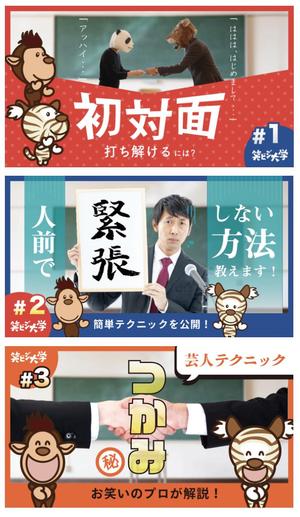 pd (oniku0424)さんの【継続依頼】YouTubeサムネイル画像作成への提案