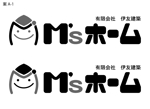 清水 大輔 (tara_zero)さんの「M'sホーム　有限会社　伊友建築」のロゴ作成への提案