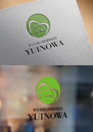 mogu ()さんの結婚相談所のロゴマークを依頼しますへの提案