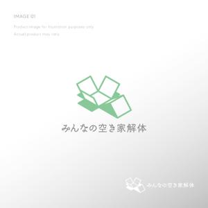 doremi (doremidesign)さんの『みんなの空き家解体』のWEBサイトロゴ作成への提案