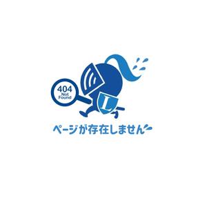 K-J (king_j)さんの【ランサーズ公式】404ページのデザイン作成への提案