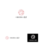 ryokuenさんの一般社団法人SLF（セルフラブファミリー）のロゴマーク募集【商標登録予定なし】への提案