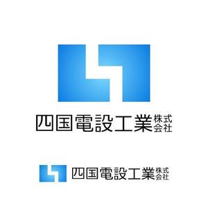 株式会社Give&Take (give_and_take)さんの「四国電設工業株式会社」電気工事店のロゴ作成への提案