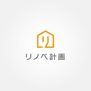 tanaka10 (tanaka10)さんのリフォーム会社のロゴ作成への提案