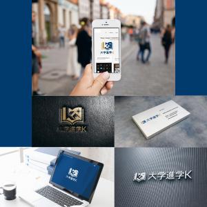 sazuki (sazuki)さんの＜新規開業＞ロゴ制作のご依頼＜大学受験専門塾＞への提案