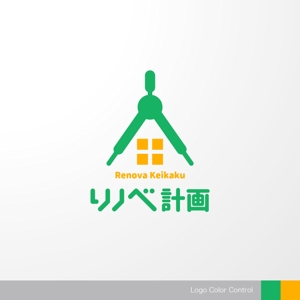 ＊ sa_akutsu ＊ (sa_akutsu)さんのリフォーム会社のロゴ作成への提案