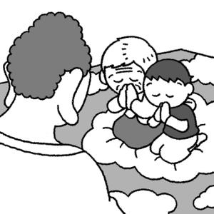 あまたろ (amataro_s)さんのお話の挿絵イラストへの提案