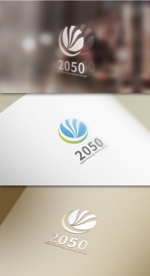 BKdesign (late_design)さんのデジタルの風を盛岡に。コーポレートビジョン「2050」を使用したロゴ作成依頼への提案
