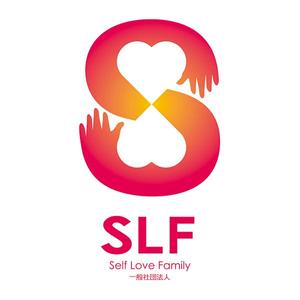 HIROKIX (HEROX)さんの一般社団法人SLF（セルフラブファミリー）のロゴマーク募集【商標登録予定なし】への提案