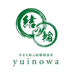 TAKAYAMA DESIGN (Harurino)さんの結婚相談所のロゴマークを依頼しますへの提案