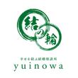 幸せを結ぶ結婚相談所　yuinowa様-01.jpg
