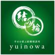 幸せを結ぶ結婚相談所　yuinowa様-02.jpg