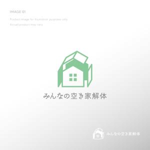 doremi (doremidesign)さんの『みんなの空き家解体』のWEBサイトロゴ作成への提案