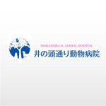 mako_369 (mako)さんの｢井の頭通り動物病院　または　INOKASHIRA　ANIMAL　HOSPITAL」のロゴ作成への提案