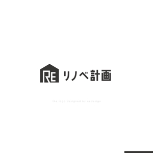 Ü design (ue_taro)さんのリフォーム会社のロゴ作成への提案