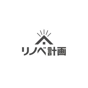 元気な70代です。 (nakaya070)さんのリフォーム会社のロゴ作成への提案