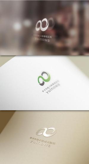 VNFdesign (late_design)さんの結婚相談所のロゴマークを依頼しますへの提案