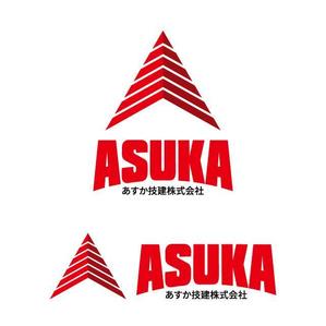 j-design (j-design)さんの新規建設会社　ロゴへの提案