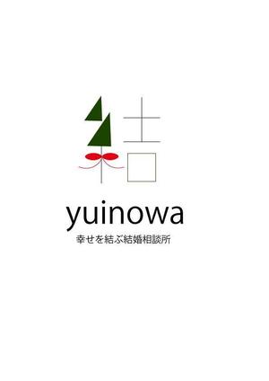 Sayaka-15さんの結婚相談所のロゴマークを依頼しますへの提案