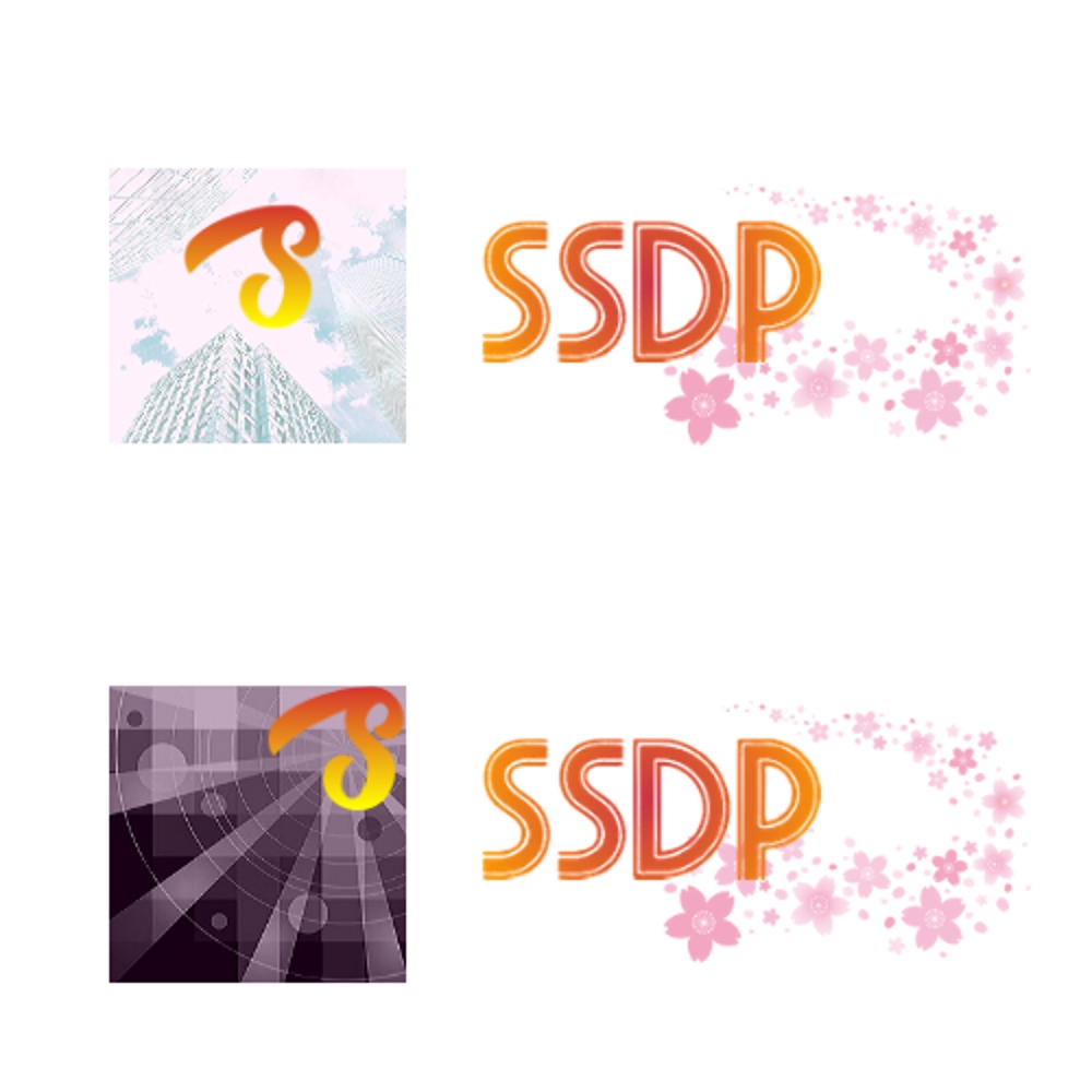 SSDP様.png