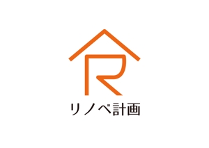 tora (tora_09)さんのリフォーム会社のロゴ作成への提案