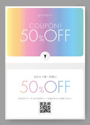 KAyodesign (kayoko_k)さんの商品に同梱するチラシ作成のお願いへの提案