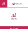 SSDP_3.jpg