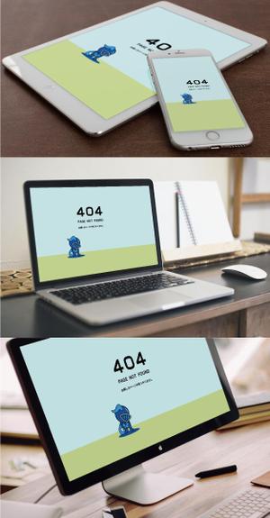 yyboo (yyboo)さんの【ランサーズ公式】404ページのデザイン作成への提案