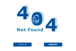 アップル (raincandys)さんの【ランサーズ公式】404ページのデザイン作成への提案