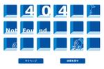 アップル (raincandys)さんの【ランサーズ公式】404ページのデザイン作成への提案