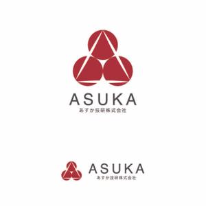 takeo4sidesさんの新規建設会社　ロゴへの提案