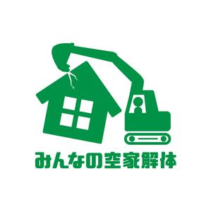 あーまん (aaman)さんの『みんなの空き家解体』のWEBサイトロゴ作成への提案