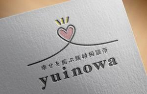 buddy knows design (kndworking_2016)さんの結婚相談所のロゴマークを依頼しますへの提案