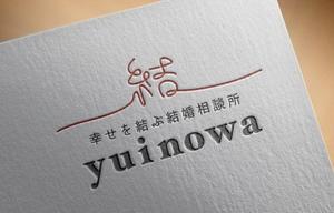 buddy knows design (kndworking_2016)さんの結婚相談所のロゴマークを依頼しますへの提案