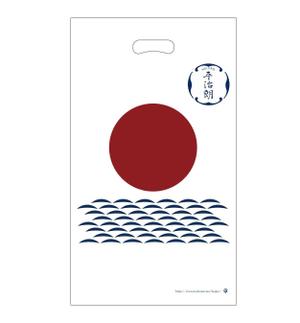 kadomamaさんの水産加工物専門店レジ袋デザインの仕事への提案