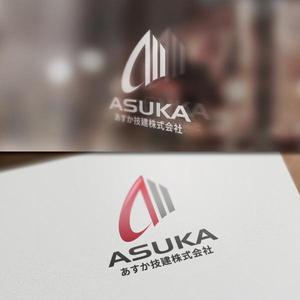 VNFdesign (late_design)さんの新規建設会社　ロゴへの提案